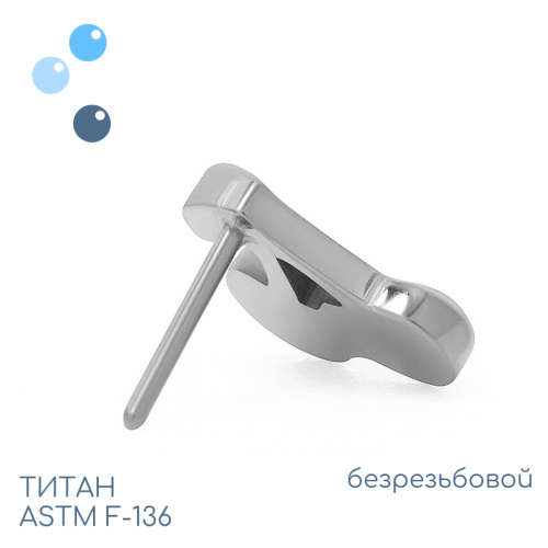 Топ Cherry безрезьбовой фото 2